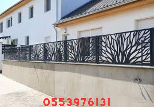 سواتر ليزر للمنازل