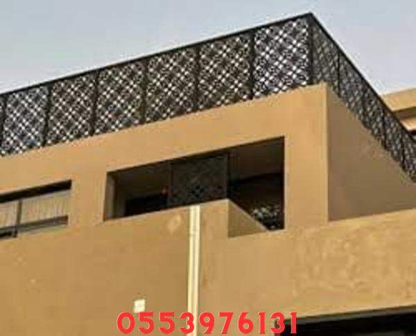 سواتر ليزر مودرن للحوش