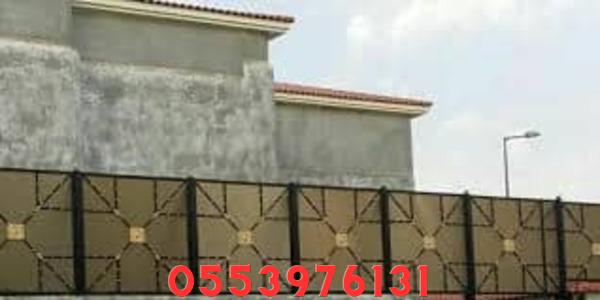 سواتر معدنية متينة