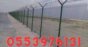 شبك تسوير أرض للمنازل والأراضي الفضاء ٢٠٢٦