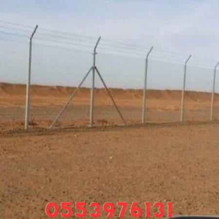 شبك للأراضي الفضاء ٢٠٢٦