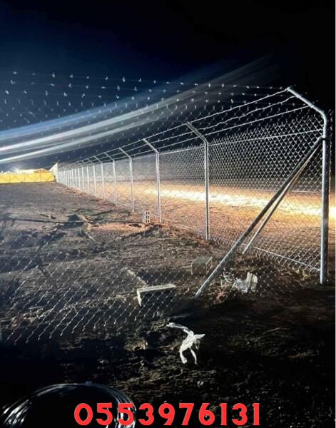 شبوك مزارع تسوير 2026