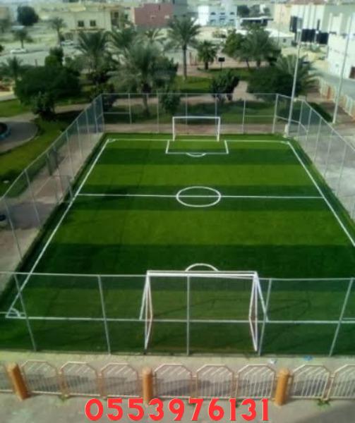 شبوك حماية للملاعب والساحات المدرسية