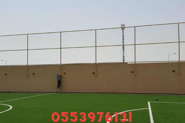 شبوك مدارس حديثة