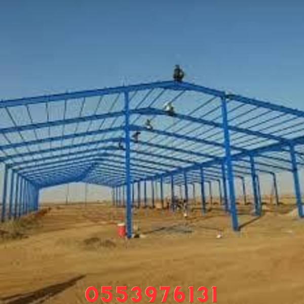 تركيب هناجر صناعية حديثة