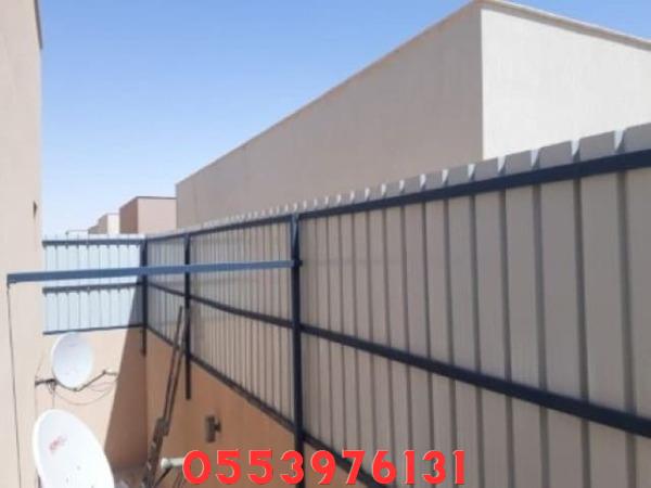 كم سعر متر الشينكو بدون تركيب