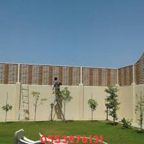 كيفية اختيار ساتر بلاستيك مناسب