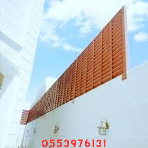 مقاول تركيب سواتر بلاستيك