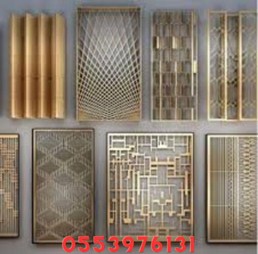 مميزات تركيب سواتر ليزر مودرن للمنازل والفلل