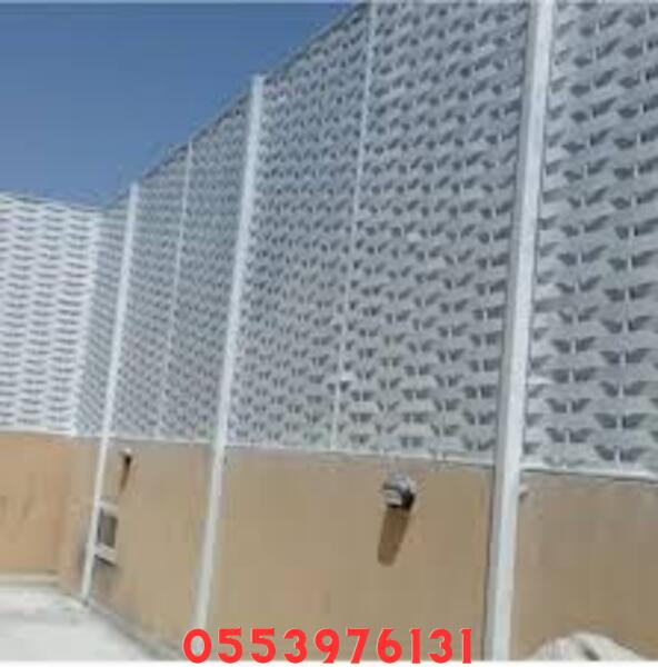 مميزات سواتر بلاستيك