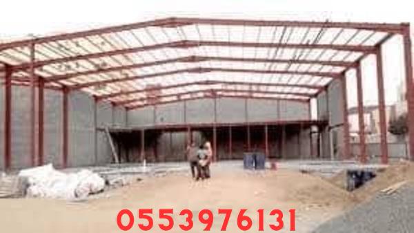 هناجر للورش الصناعية