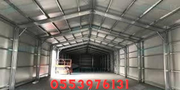 هناجر مستعملة للبيع السعودية